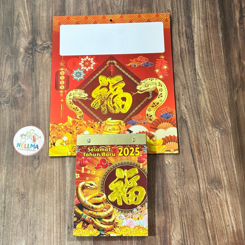 

Kalender Harian sedang TH Berikut papan Gantungan tahun 2025