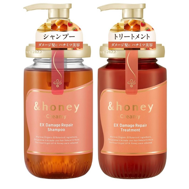 PO JAPAN🇯🇵 &Honey Bundling Shampoo & Treatment