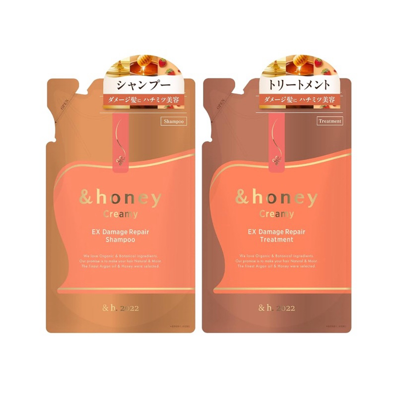 PO JAPAN🇯🇵 - &Honey BUNDLING Refill Shampoo & Treatment