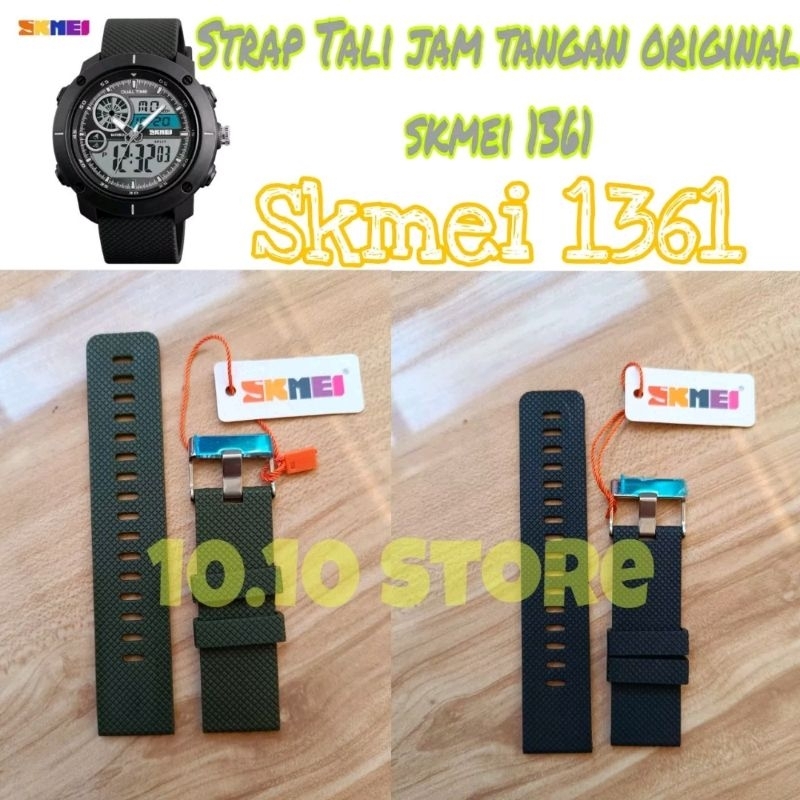 Tali jam tangan skmei 1361 skmei 1361 original