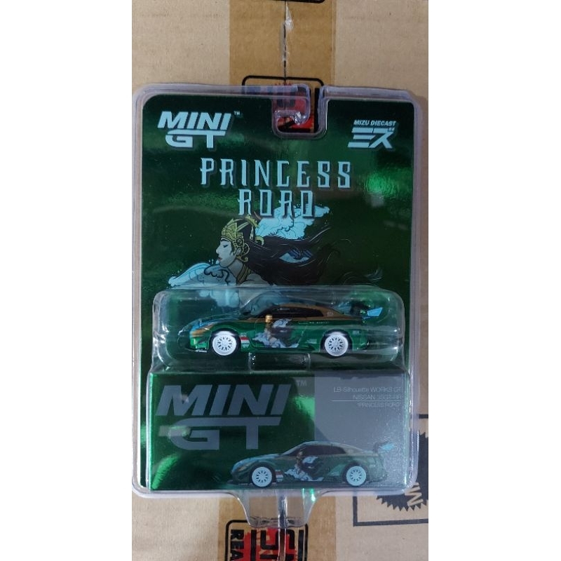 MiniGT Barong, Garuda, Roro