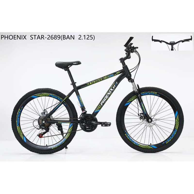 Sepeda MTB Ukuran 24 / 26 Phoenix Star Cakram 21 Speed Murah / Sepeda Gunung Ukuran 24 / 26 Phoenix 