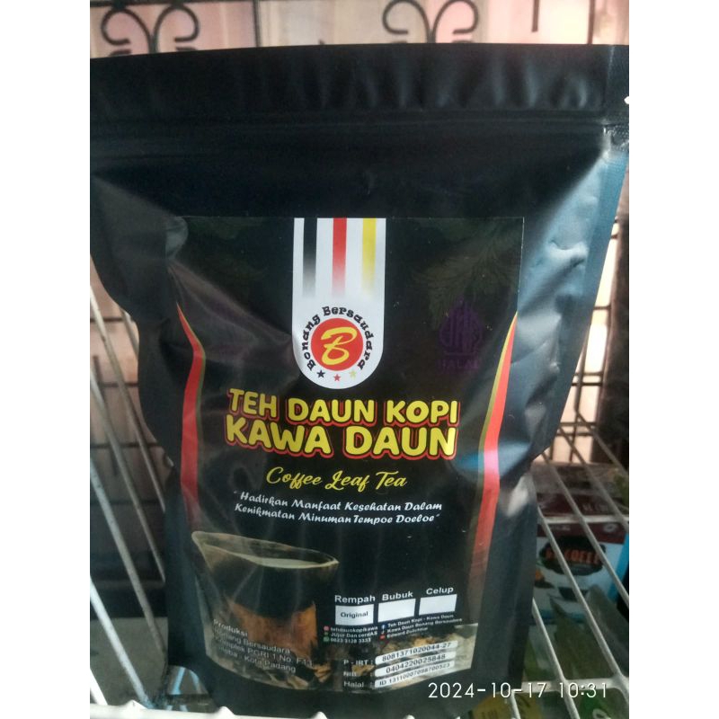 

Kawa Daun / Teh Daun Kopi / Coffee Leaf Tea Berat Bersih 100 gr