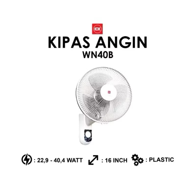 Wall Fan KDK 16inch WN40B Kipas Dinding KDK 16"