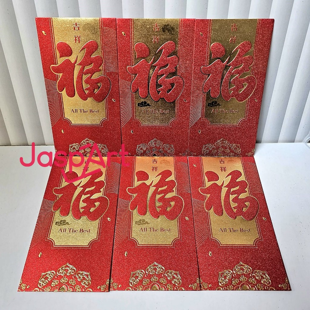 

READY STOCK ANGPAO PANJANG NETRAL MEWAH TERBARU 2025 HONGBAO ANGPAU TEBAL MURAH