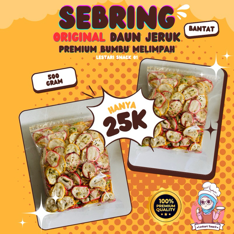 

Kerupuk Udang Bantet Daun Jeruk 500grm, 1kg