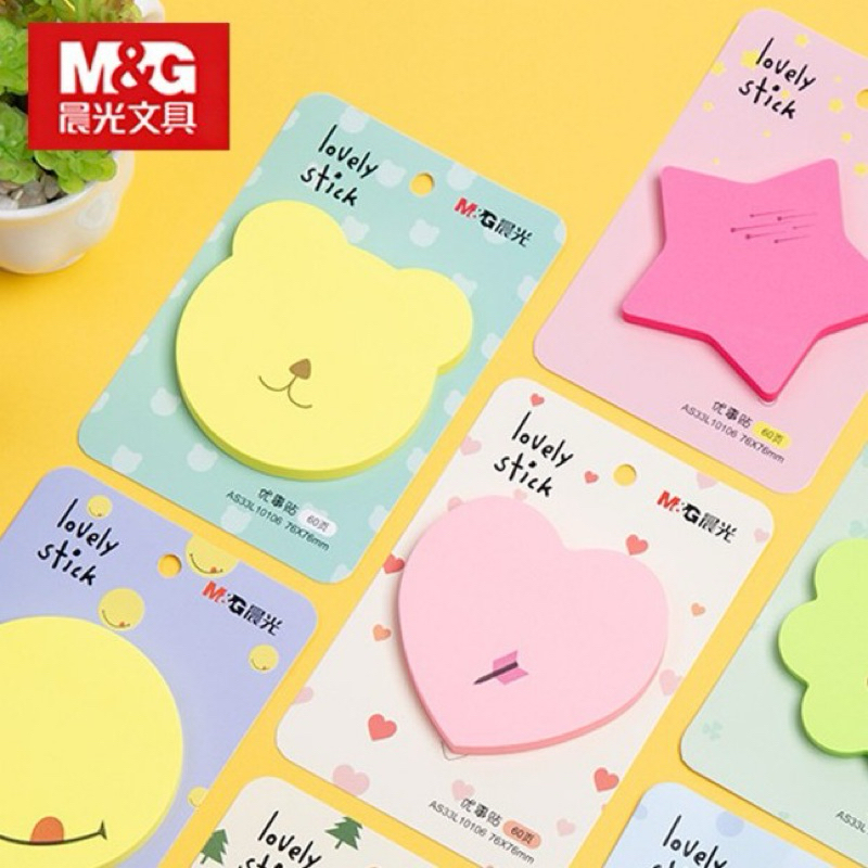 

Miniso x M&G Sticky Note Lovely Stationery / Memopad klip