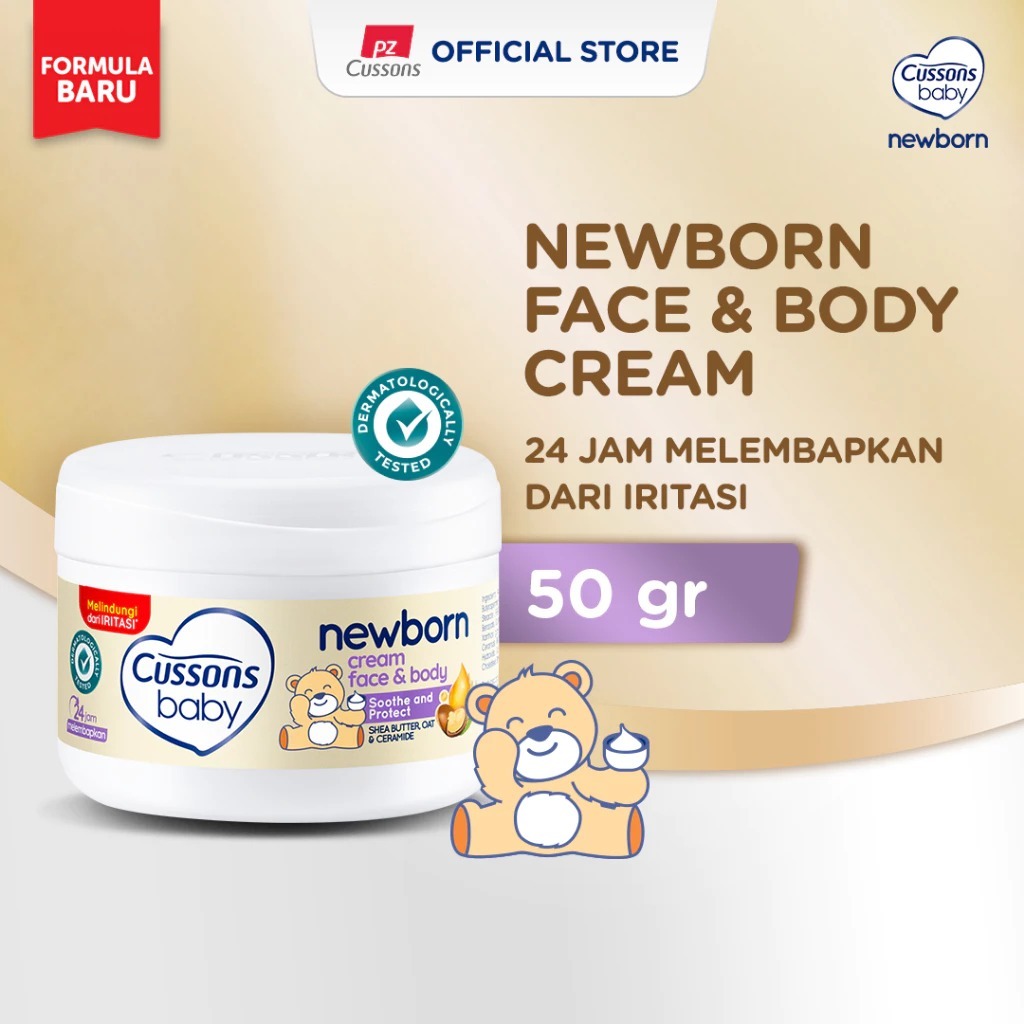 CUSSONS BABY CREAM NEW BORN / CUSSONS / CUSSONS BABY CREAM / BABY CREAM