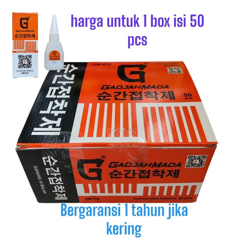 

(per box) Lem G super kuat / lem korea harga per 50 pcs
