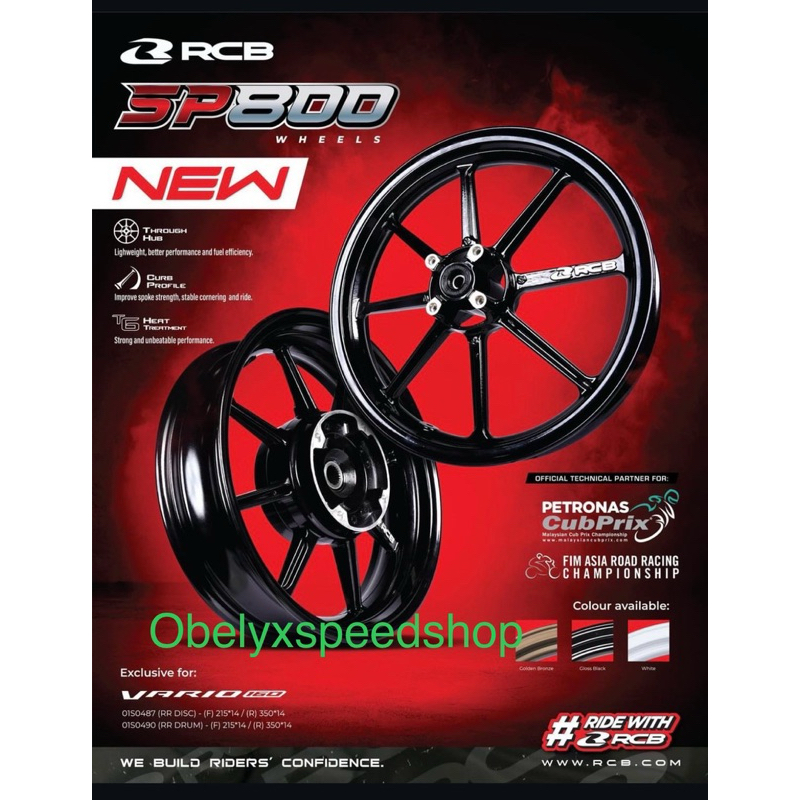 Velg Racing RCB SP800 Vario 160 ABS / Pcx160
