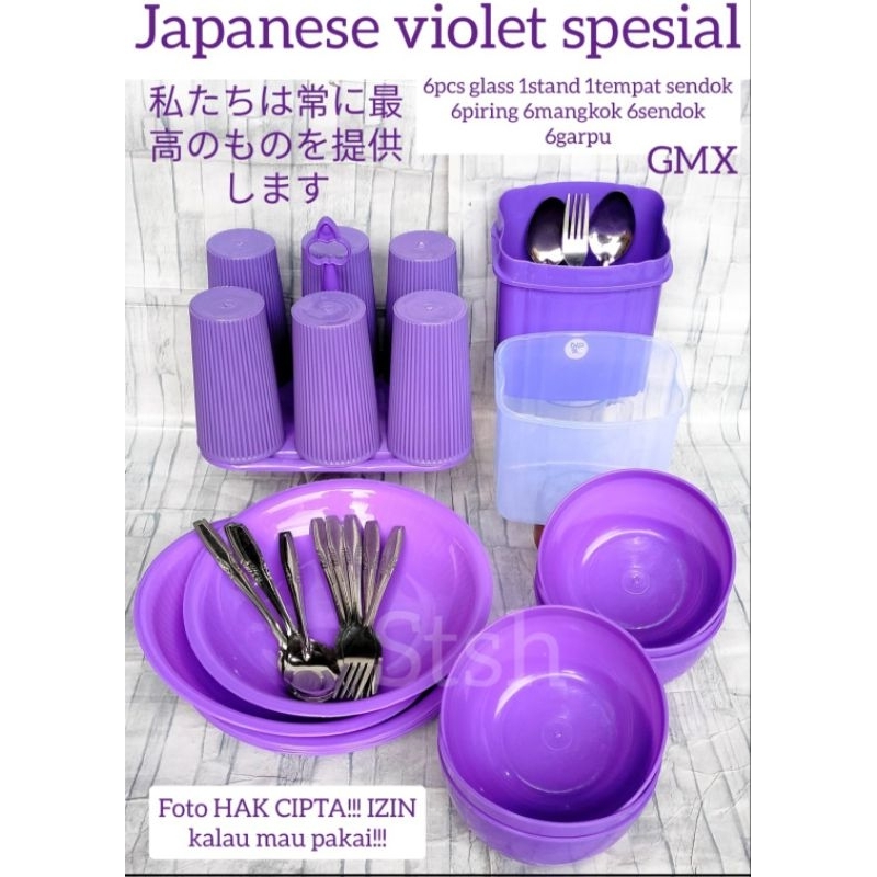 PAKET DAPUR SERIES UNGU