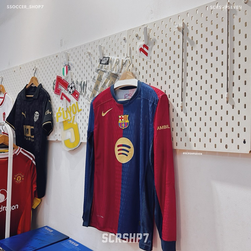 Jersey Barrkahh Home
