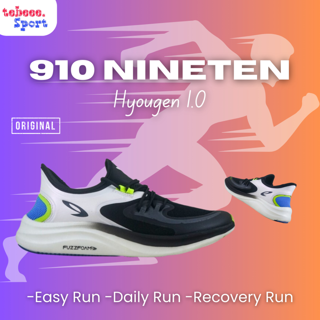 910 NINETEN HYOUGEN 1.0