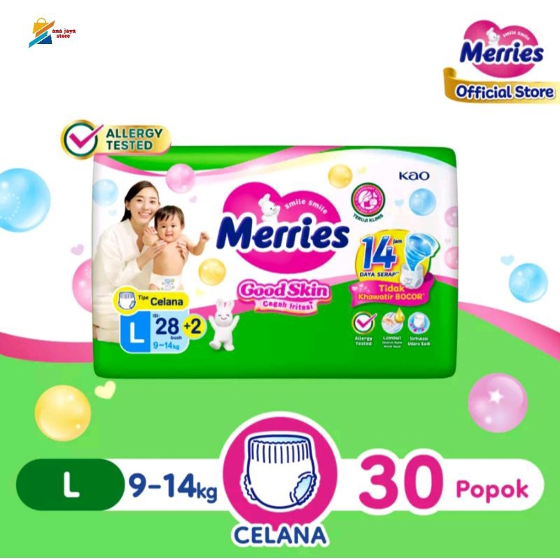MERRIES PANTS GOOD SKIN | PAMPERS | L 30 | M 34 | XL 26