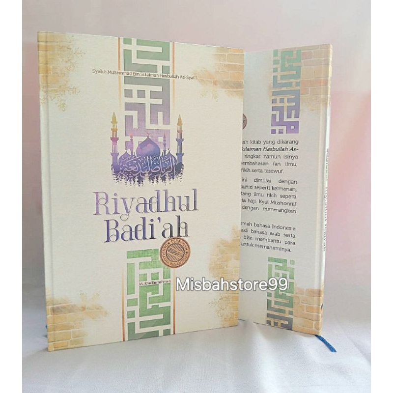 Terjemah Riadul Riyadhul Riyadul Riadhul Badiah Makna Pesantren Pegon Jawa 3 Bahasa