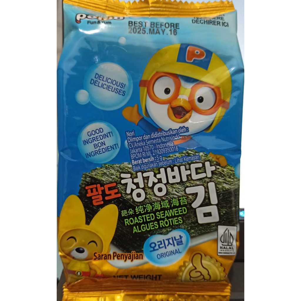 

Paldo Pororo Roasted Seaweed / Snack Rumput Laut Panggang Korea 5g