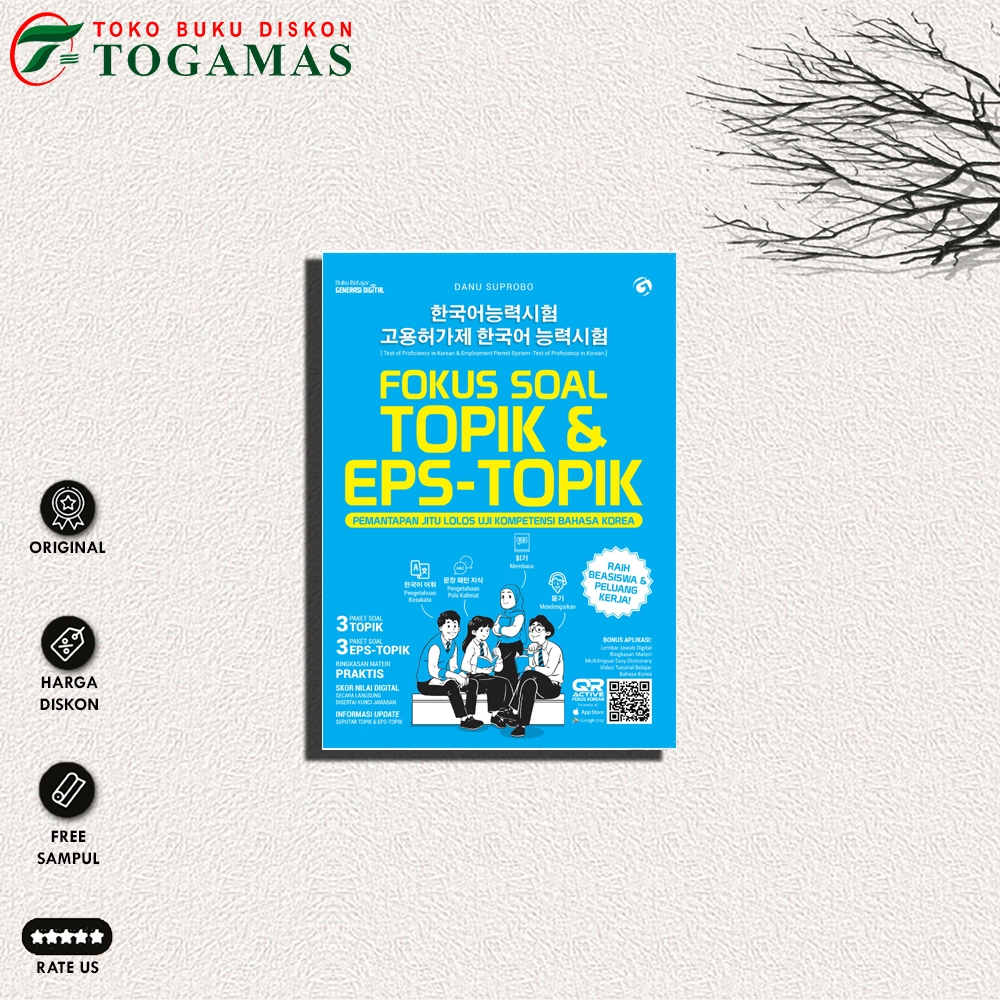 FOKUS SOAL TOPIK & EPS-TOPIK