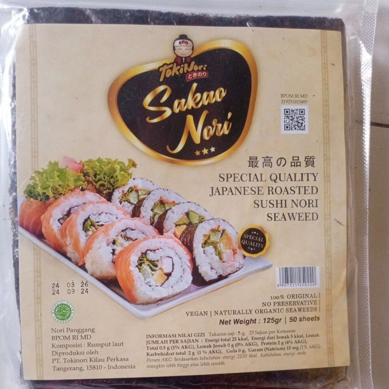 

sakao nori