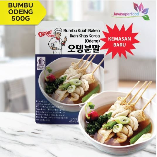 

[GROSIR] 500 Gr Bumbu kuah Soup Oden Odeng Eomuk Fish Cake Bakso javasuperfood