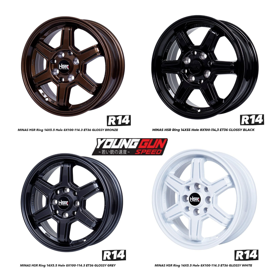 Velg Hsr R14 Type Minas Mobil Brio Agya Calya Sigra Karimun Wagon Pelek Racing Ring 14