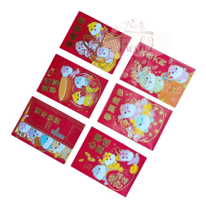 

GROSIR ANGPAO IMLEK JAKARTA / ANGPAO IMLEK SIO ULAR 2025