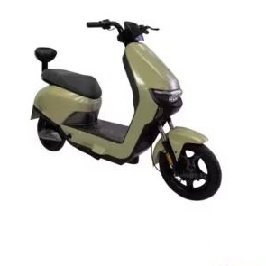SEPEDA LISTRIK U-WINFLY M75 GARANSI RESMI PROMO 