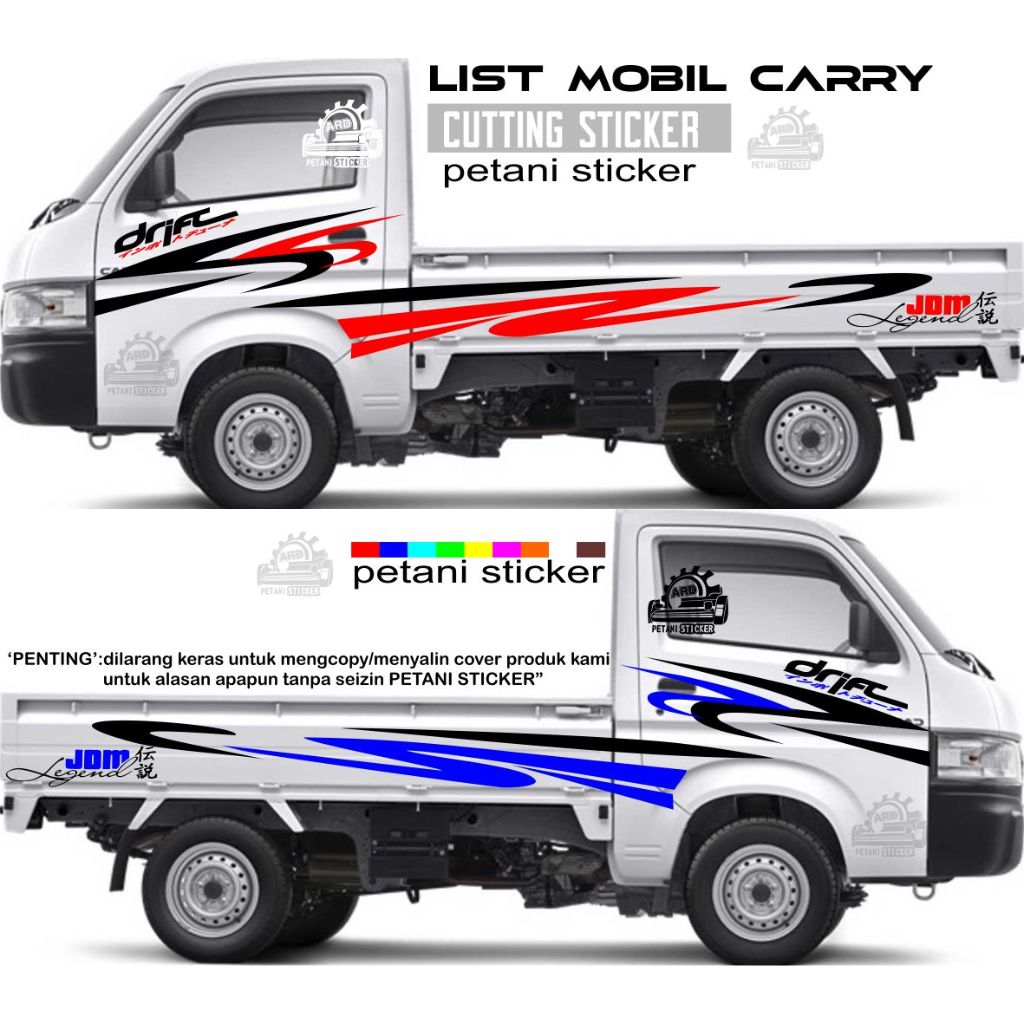 sticker STIKER cutting mobil suzuki pick up NEW CARRY LIST BODY DAN BAK SAMPING CUTTING STIKER