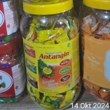 

ANTANGIN HERBAL CANDY 1 TOPLES