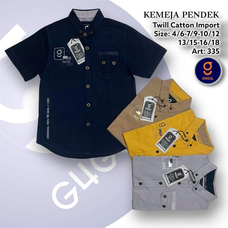 kemeja Gugel pendek
