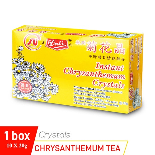 

Dali (Fragrant Chrysanthemum Tea With Honey) Box