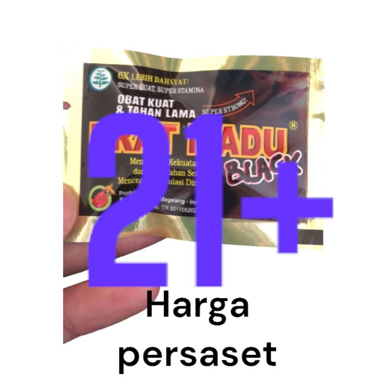 

MADU MADU