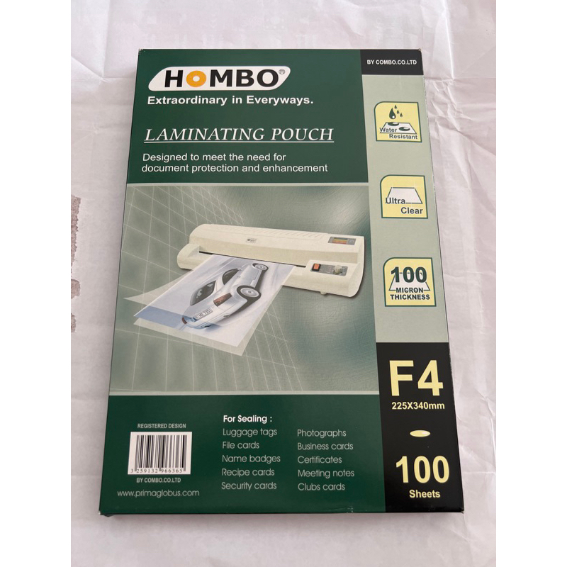 

LAMINATING FOLIO HOMBO 100 SHEETS , LAMINATING FOLIO 100 MICRON