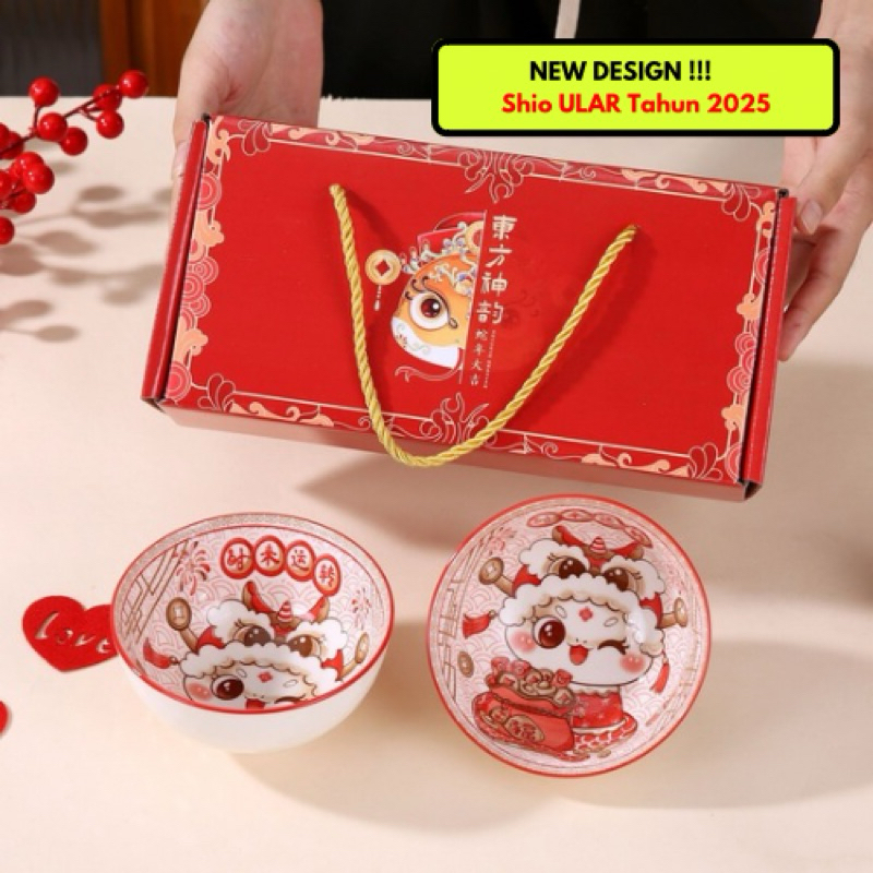 MANGKOK HAMPERS IMLEK / SOUVENIR MANGKOK IMLEK ISI 2 PCS SET MANGKOK ORIENTAL / KADO IMLEK / MUG IML