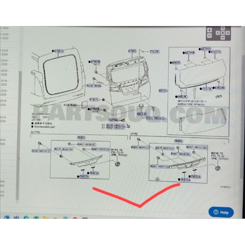 trunklid trunk lid garnish lis list chrome bagasi belakang toyota alphard vellfire 2019 2020 2021 fa
