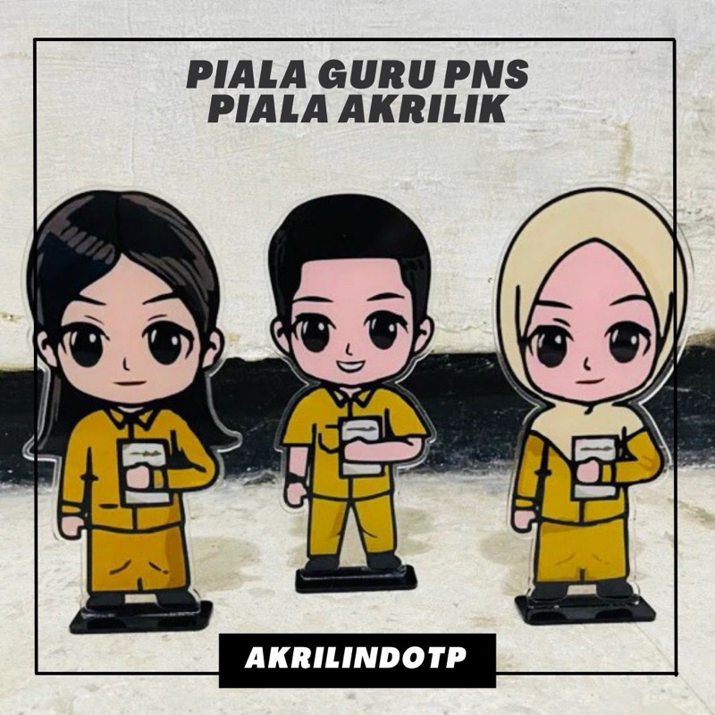 Piala Guru ( Baju Dinas Coklat ) Plakat Guru Hadiah Hari Guru Plakat Guru Cinderamata Guru Piala Pen