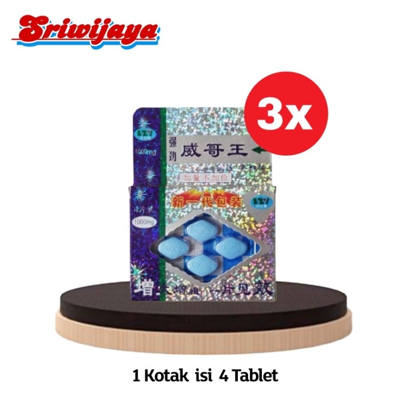 PAKET 3 KOTAK VIGRA CHINA OBAT KUAT PRIA TAHAN LAMA ASLI ORIGINAL