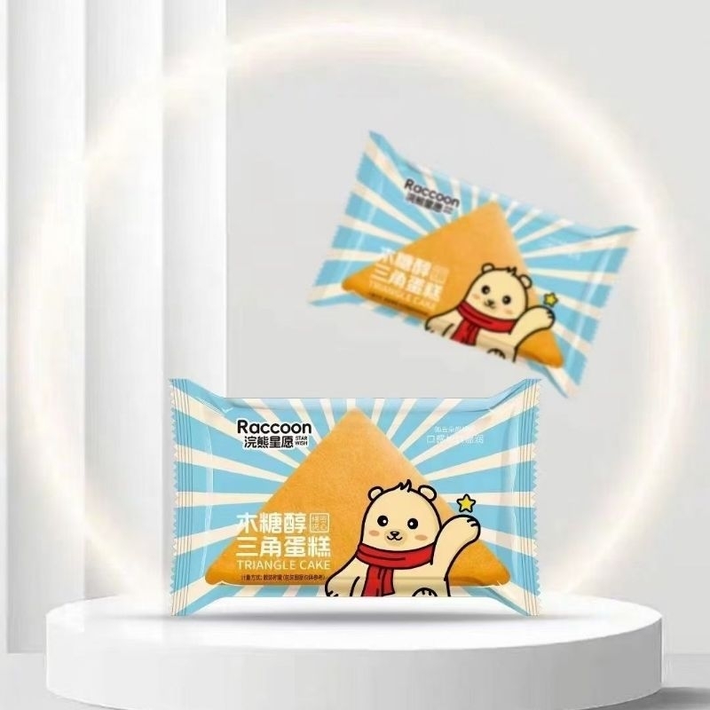 

( HALAL ) Bolu segitiga / Strawberry triangle soft cake