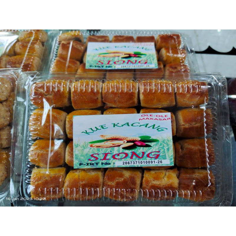 

Kue Kering Kacang Siong