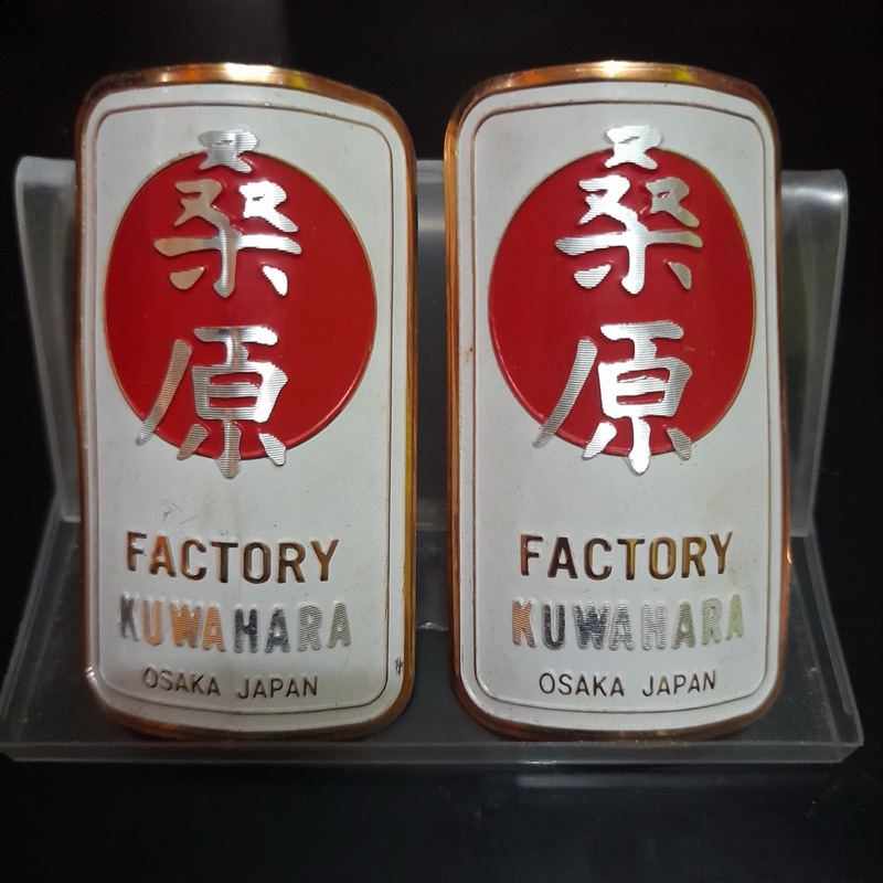 Emblem Kuwahara Japan original vintage part OSBMX old school balap jadul factory totokan peneng