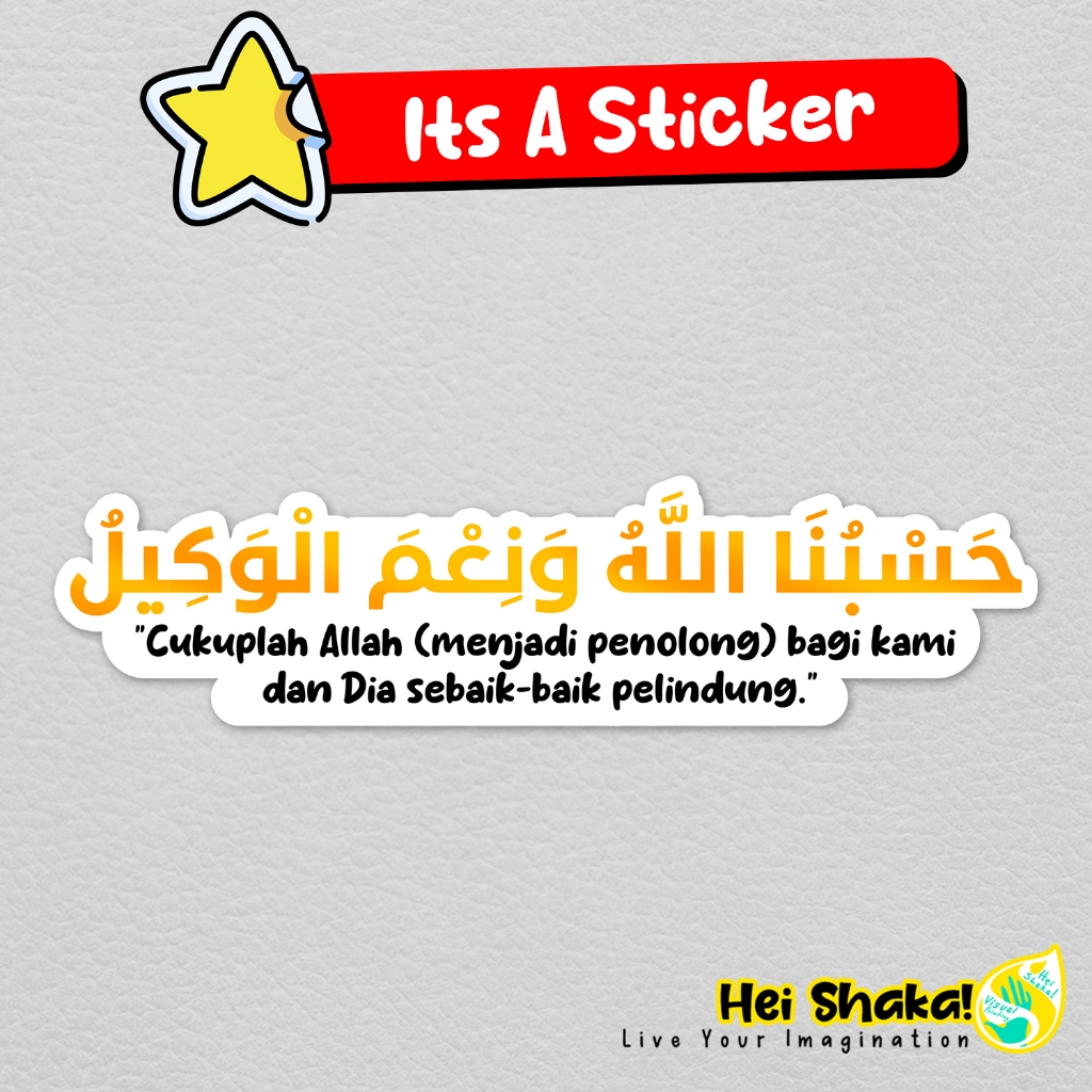 

Stiker Hasbunallah Wanikmal Wakil Sticker Kutipan Mutiara Islami Muslim Vinyl Bahan Anti Air