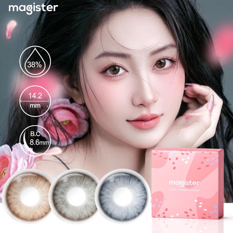 Magister Softlens Zoe Series 14.2 mm
