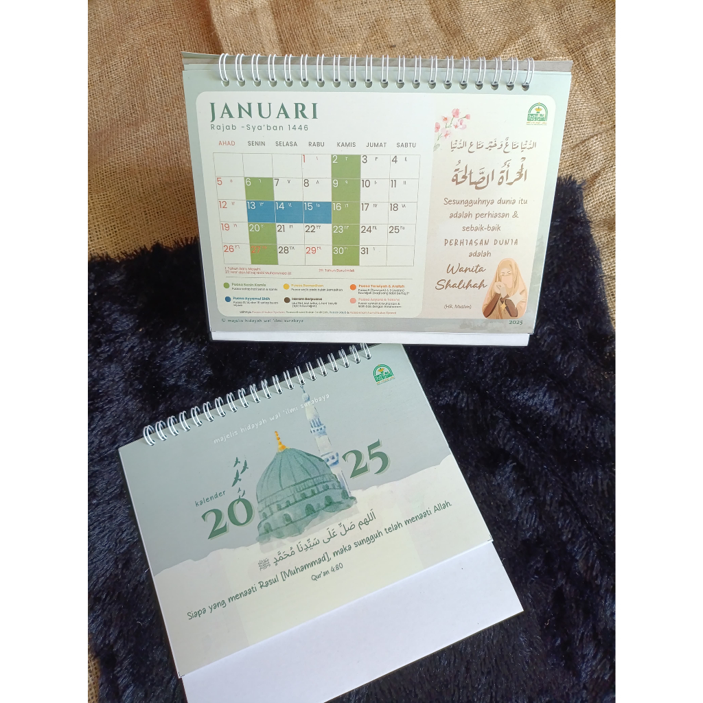 

Kalender Meja Puasa 2025 | Kalender Islam Puasa Sunnah 2025