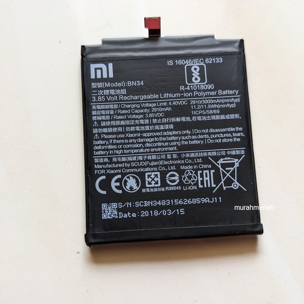 Xiaomi Redmi 5A Ram 2/16 Fullset