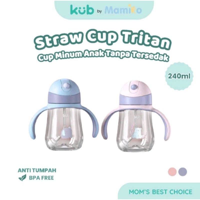 KUB Baby Straw Cup