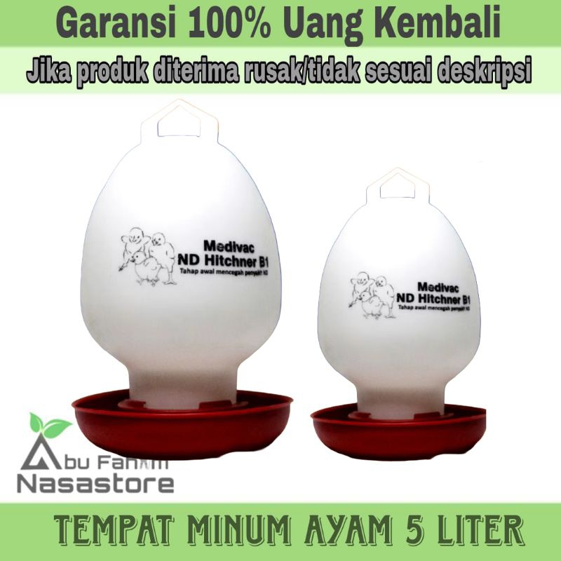 TEMPAT MINUM AYAM 5 LITER / WADAH MINUM AYAM