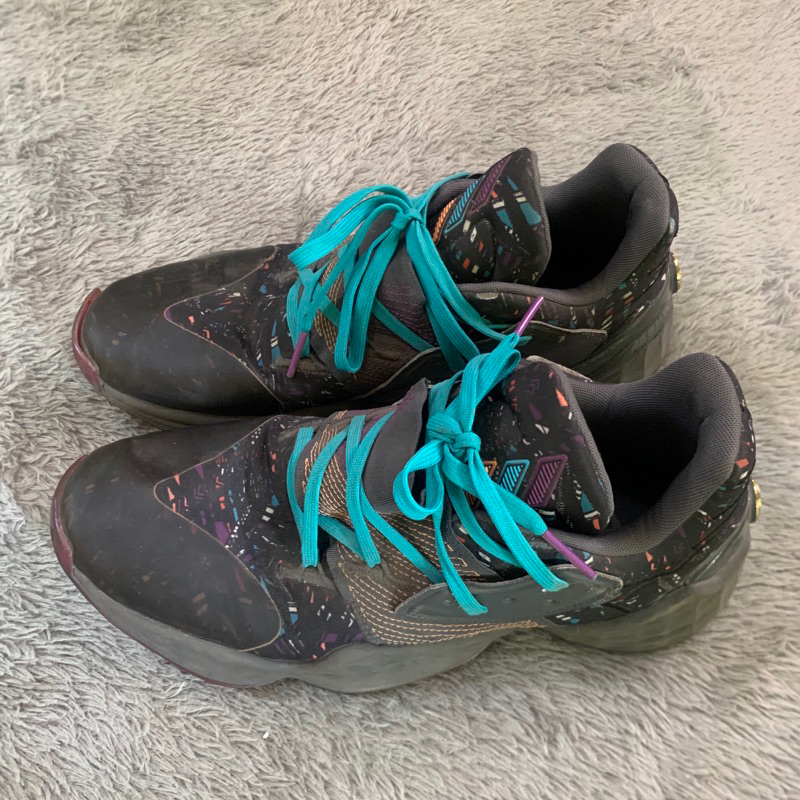 Adidas Harden Vol.4 Amber Tint Original