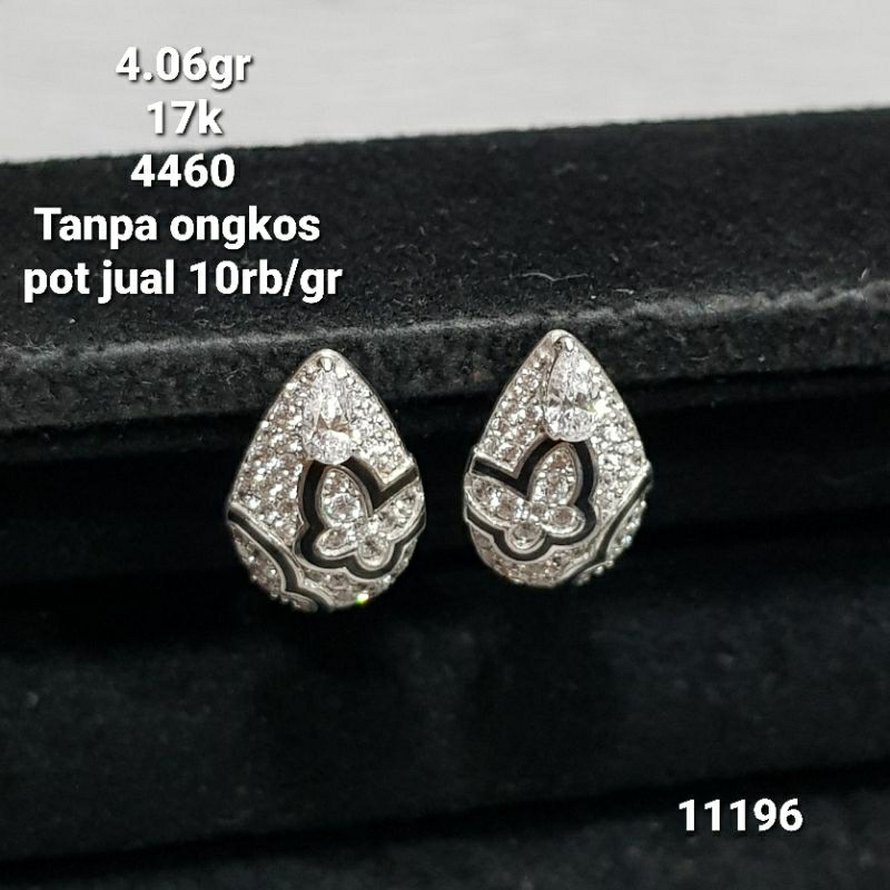 anting17k