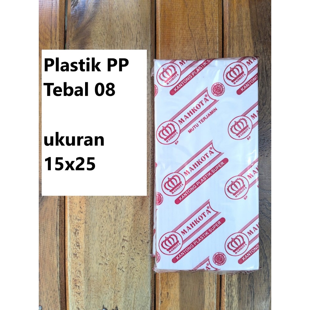 Plastik PP Tebal 08 ukuran 15x25