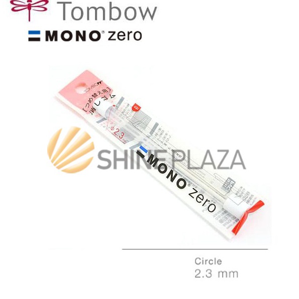 

Spesial Refill Tombow Mono Zero Eraser Circle 23mm