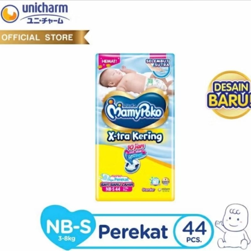 MAMYPOKO PEREKAT NBS44